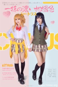 【COS】觉得哪一只攻一些《柑橘味香气 》cosplay欣赏