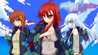 【AVG】同游制作组首部作品《颢梦》正式免费公开版1.0发布[523M]