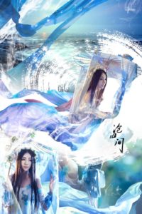 【COS】好仙的小姐姐《剑网三》沧海间cosplay欣赏