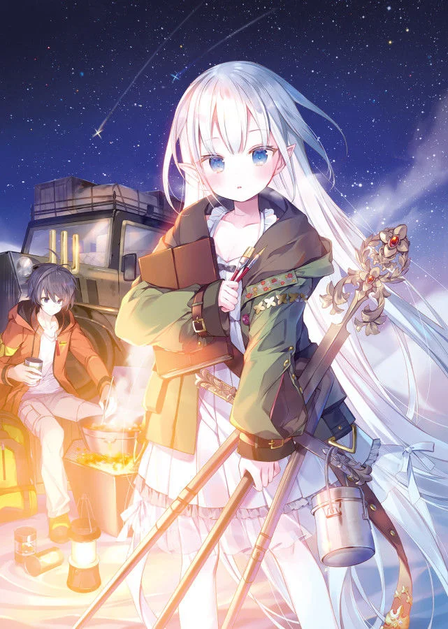 【Pixiv】2020/02/21 P站日榜 — 第 7 张