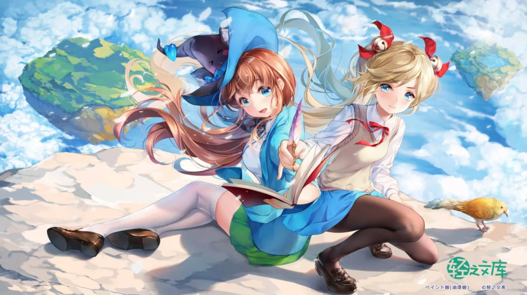【Pixiv】2020/02/03 P站日榜 — 第 9 张