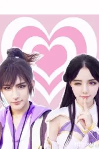 【COS】一生所爱《王者荣耀》至尊宝和紫霞仙子cosplay欣赏