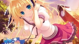 【AVG】架向星空之桥AA 汉化免安装版(附赠原版)[2.9G]