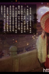 【COS】女装大佬？《剑网三》阳春雪成女萝莉正太cosplay欣赏