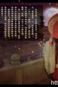 【COS】女装大佬？《剑网三》阳春雪成女萝莉正太cosplay欣赏