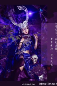 【COS】剑三-双毒