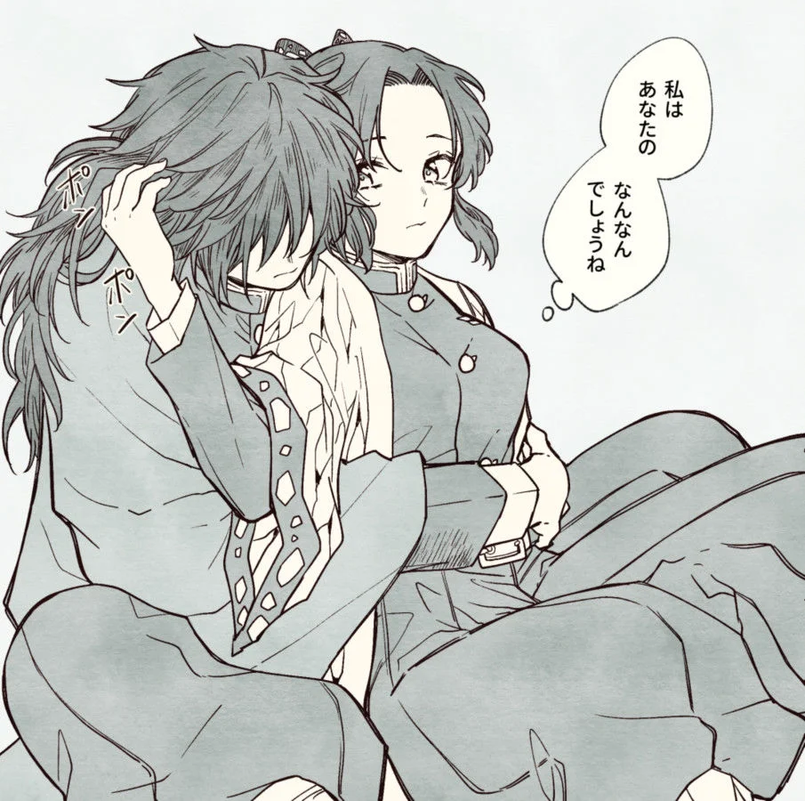 【Pixiv】2020/01/27 P站日榜 — 第 6 张