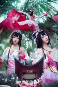 不到园林，怎知春色如许《王者荣耀》甄姬 游园惊梦cosplay欣赏