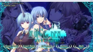 【RPG】天秤のLa DEA～戦女神MEMORIA～汉化免安装版[4.58G]