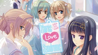 【AVG】白衣性恋愛症候群：复诊 汉化免安装版[2.38G]