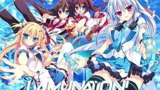 【AVG】LAMUNATION！ 汉化免安装版[2.86G]