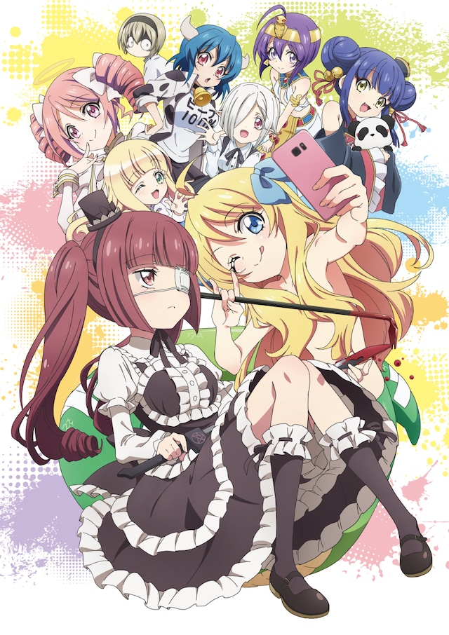 1583641497922834.jpg TV动画《邪神与厨二病少女》第二季PV公开