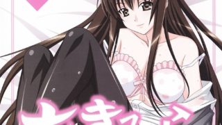 【里番】秋色之空（1080P/MKV/外挂字幕附特典等）