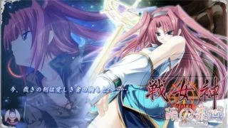 【RPG】战女神ZERO 汉化补丁V0.6 + 日文免安装版[2.28G]