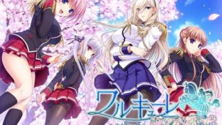 【AVG】少女骑士物语 汉化免安装版【3.91G】