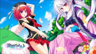 【AVG】凉风的物语 汉化免安装版[3.11G]
