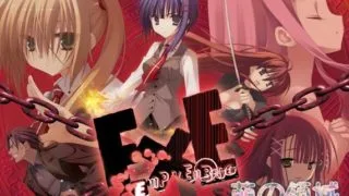 【AVG】Empty × Embryo（E×E/エグゼ）汉化免安装版[2.91G]