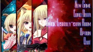 【SLG】冥色の隷姫 汉化免安装版【2.13G】