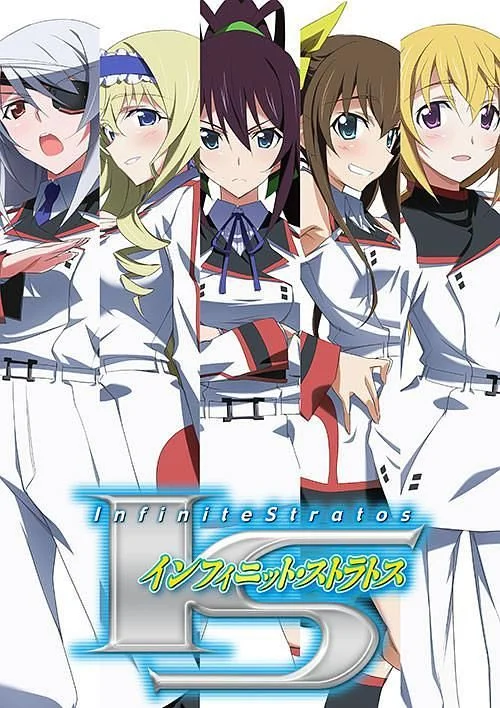 【番剧】无限之斯托拉斯IS[BDRip][1080P][TV 01-12 Fin] — 第 1 张