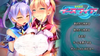 【SLG/KRKR】《姬虐の洗脳》两名美少女战士想阻止疯狂科学家灭世，却不幸被洗脑