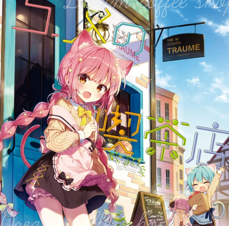 【Pixiv】2020/02/28 P站日榜 — 第 3 张