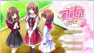 【AVG】樱舞少女的轮舞曲～女装主人公们的受难记～ 汉化免安装版[182M]
