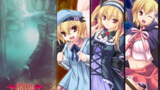 【SLG】姬狩—魔王再临 汉化免安装版[1.32G]