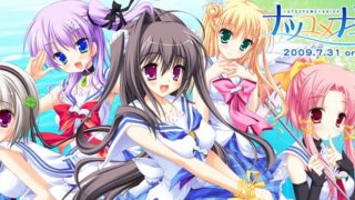 【AVG】夏梦渚 汉化免安装版[1.98G]