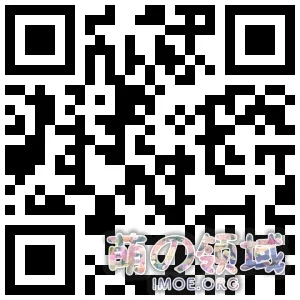 【手办】能听一下我的委托吗?雪之下雪乃 黏土人手办开定 模玩萌物 - IMOE.ORG 【手办】能听一下我的委托吗?雪之下雪乃 黏土人手办开定- 萌の领域
