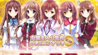 【AVG】主人公小剧场3 汉化免安装版[217M]