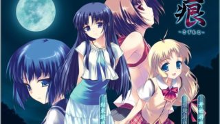 【AVG】痕－きずあと－复刻版 V0.8 汉化免安装版[1.20G]