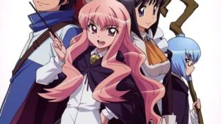 【番剧】零之使魔 / ゼロの使い魔 10-bit 1080p HEVC BDRip [S1-S4 Fin]