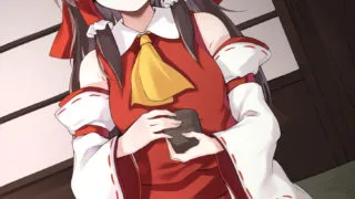 【里番】女系家族III～秘密HIMITSU【磁力】
