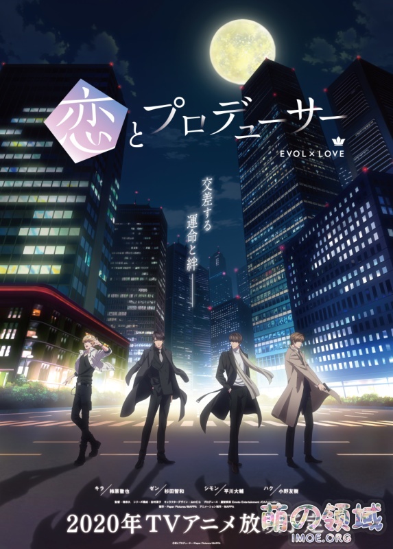 TV动画《恋与制作人～EVOL&times;LOVE～》第2弾PV&新宣绘公开，2020年内播出- 萌の领域