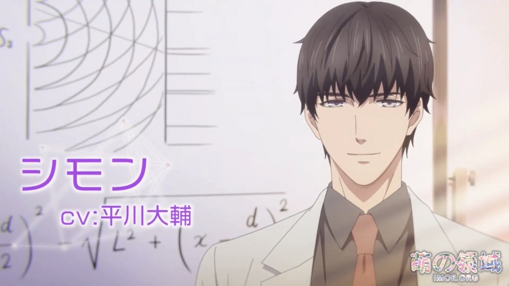 TV动画《恋与制作人～EVOL&times;LOVE～》第2弾PV&新宣绘公开，2020年内播出- 萌の领域