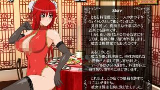 【ACT/PC】KooooN Soft社全系列作品+全密匙【300M】【度盘】