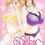 【里番】母娘丼【磁力】