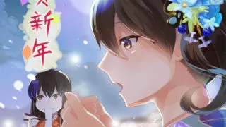【里番】黑の教室【磁力】