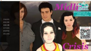 【游戏】中年危机0.16a（MidLife Crisis）双端