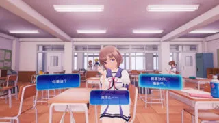 【3D】少女射击 GalGun