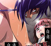 【里番】姦染 Ball Buster The 【磁力】