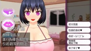 【RPG/PC】超涩晴网路聊天女郎~千里酱！精修汉化+全CG存档【700M】【度盘】