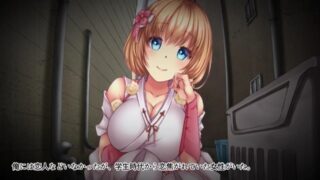 【里番】【SURVIVE MORE】霊 ○された新人退魔師 The Motion Anime【磁力】