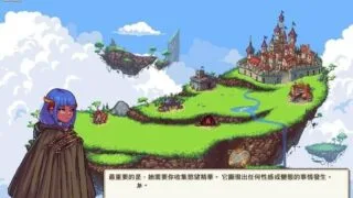 【FLASH】[无修正]新娼馆模拟器 / Strumpets v2.62汉化版