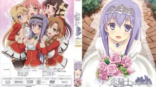 【里番】[多字幕组] [メリー・ジェーン&ピンクパイナップル] 恋騎士 Purely☆Kiss & オトメドリ & 漆黒のシャガ & 聖ヤリマン学園援交日記 & ばくあね1+2 (BD1080p+HD960p&720p)