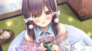 【同人音声】[へぶんずどあ]雪女に搾られたい!～山奥で出会った雪女に魅入られちゃう音声～
