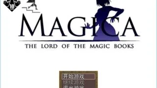 【RPG】Magical H Plus