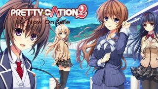 【GAL】PRETTYxCATION2 生肉