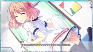 【AVG】Making＊Lovers 精修汉化步兵版+全CG存档+攻略