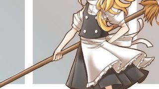 【里番】今からアタシ【磁力】